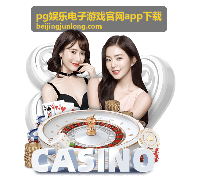 世界杯决赛出场仪式：荣耀与激情的序幕
